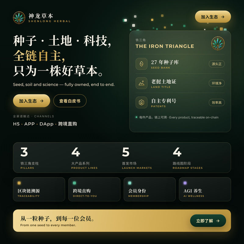 海报 04