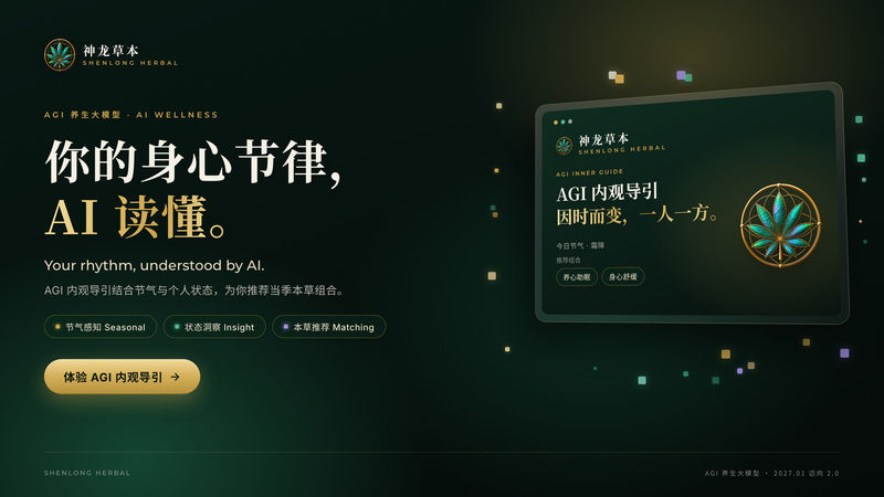 海报 06